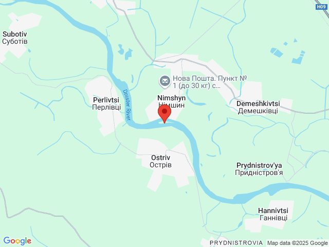 Острів (річка Дністер)