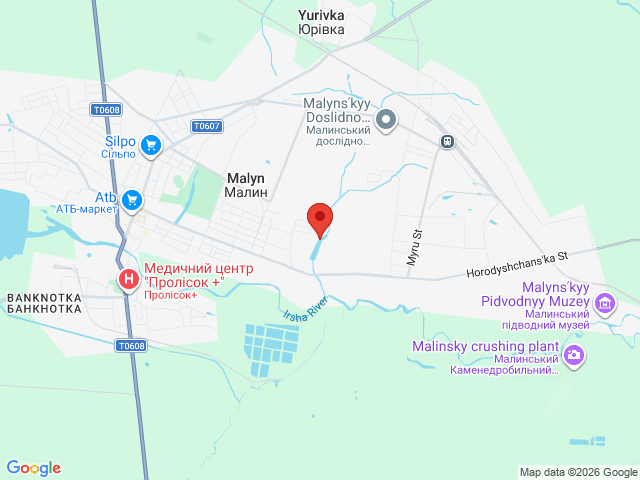 Малин (Ставок за цегляним заводом)