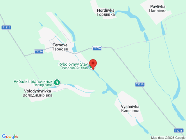 Тернове (Риболовний став)