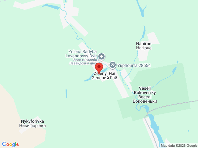 Зелений гай